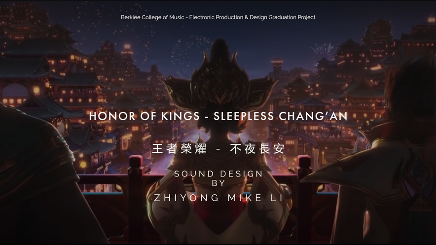 Sound Design - Sleepless Chang'An